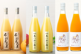 ≪SALE≫「高級梨（南水）・希少なりんご（あいかの香り）・にんじんりんごミックス」100％ジュース3種セット 計6本(りんご・梨・ミックス×各2本)