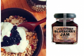 晩生品種のブルーベリージャム【華やかな香りのプレミアムジャム】※まとめ買い対応