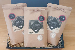 【R7年産 新米食べくらべ】 2合× 3種（ひとめぼれ・つや姫・ササニシキ）3セット