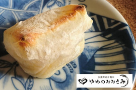 【数量限定】【希少種】古代米 ひめみどり「緑米」お餅８個セット