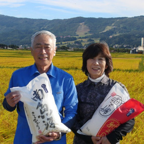 山本農園