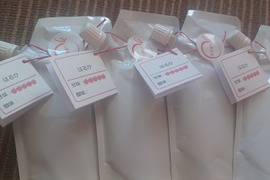 あま～い「はるか」のりんごジュース！（パウチ入り４袋）お試しパック