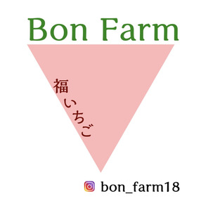 Bon Farm