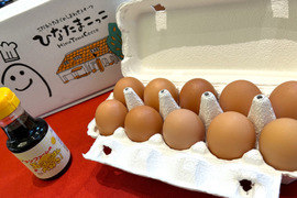 まずはお試し♪ ひなたまこっこの「極上たまごご飯セット」 食べチョク【常温便】【熨斗対応可】