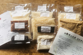 【白米・玄米・古代米 六種 食べ比べ】田歌舎のお米 おためしセット【初回限定BOX】