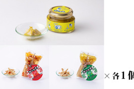 【メンマチョ詰め合わせ】わたしの瀬戸内レモン、唐辛子vsにんにく スパイシー味、生姜vs胡椒 コクうま味　各１個セット
