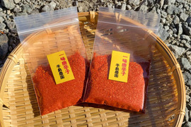 農家仕立ての一味唐辛子（20g×2袋）