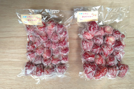 冷凍いちご1kg（500g×2袋）