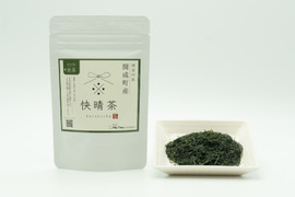渋みが少なく甘ささえ感じるお茶【あじさいの町開成町特産】快晴茶(特上煎茶) 30g
