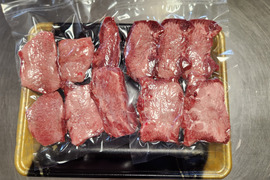 抗生物質不使用牛　タン100g