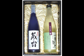【父の日ギフト】 甘口、辛口純米吟醸セット