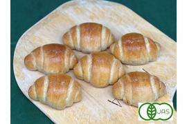 全部有機！Singleパン⑫：麦の栽培から一貫生産　自然栽培有機小麦のみ使用したリッチな有機バターロール6個