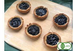 全部有機！Sweets⑬：ブルーベリータルト：食べる人の健康を考えた有機JAS対応ブルーベリータルト×6