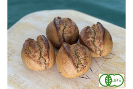 全部有機！Singleパン⑮：麦の栽培から一貫生産　自然栽培有機小麦のみ使用した有機ガーリックフランス4個