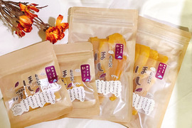 ★大人気の食べきりサイズ♡２0パックの大容量♪おまとめ買い用『干し芋 紅はるか 半生タイプ』５０ｇ２０袋入【冬ギフト】