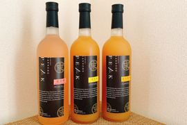 【贈答用】丸末の旬を詰め込んだ無添加ストレートジュース 「SANNOHE PEAK」 720ml × 3種ギフトセット