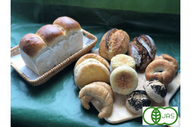 全部有機！パンセット⑬：麦の栽培から一貫生産　自然栽培有機小麦のみ使用したサンドイッチにすると美味い有機パン達【Let'sおうちCafe：パンに好きなものを挟もう！】