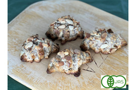 全部有機！Singleパン㉖：麦の栽培から一貫生産　自然栽培有機小麦のみ使用した有機クロワッサン・オ・ザマンド