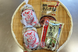 【福袋】牡蠣で鍋三昧セット①【生食用・加熱用】むき身300ｇ×2袋+選べる鍋のもと2ヶ「熨斗対応可」