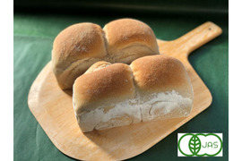 全部有機！Singleパン⑩：麦の栽培から一貫生産　自然栽培有機小麦のみ使用した有機JAS対応パンドミー2個