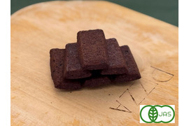 全部有機！Sweets⑰：フィナンシェ・チョコラ：食べる人の健康を考えた有機JAS対応フィナンシェ・チョコラ×6