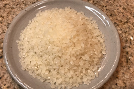 【令和8年産新米】やさしい甘みとほどよい粘り。特別栽培米あいちのかおり｜精米1.5㎏
