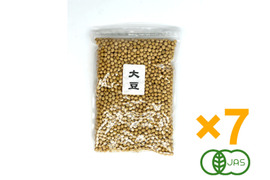 自然栽培！有機大豆　1kg×7