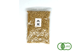 自然栽培！有機大豆　800gをクリックポストでお送りするセット