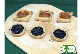 全部有機！SweetsCompare：有機ブルーベリータルト＆有機アップルパイ：食べる人の健康を考えた有機JAS対応ブルーベリータルト×3とアップルパイ×3【食べ比べ】