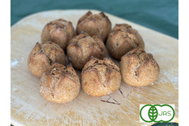 全部有機！Singleパン㉙：麦の栽培から一貫生産　自然栽培有機小麦のみ使用した有機プチパン8個