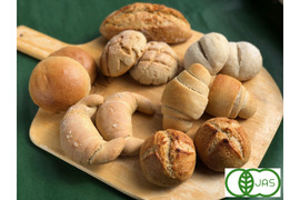 全部有機！パンセット④：麦の栽培から一貫生産　自然栽培有機小麦のみ使用した有機パンセット