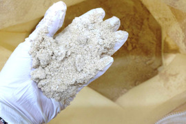 【令和７年安曇野産】農薬不使用・有機栽培米の自家製新鮮生米ぬか １㎏