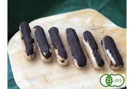 全部有機！Sweets④：エクレア：食べる人の健康を考えた有機JAS対応エクレア×6