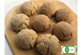 全部有機！パンセット⑦：麦の栽培から一貫生産　自然栽培有機小麦のみ使用した有機メロンパン2種×4個ずつ【食べ比べ】