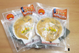イチヤマジュウ塩越商店へのレビュー 商品 青森県 食べチョク 産地直送 産直 お取り寄せ通販 農家 漁師から旬の食材を直送