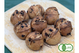 全部有機！Singleパン㉜：麦の栽培から一貫生産　自然栽培有機小麦のみ使用した有機チョコプチ8個