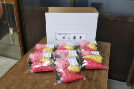 【送料無料】昔なつかしい「ポン菓子」ニンジン袋（38ｇ×3）