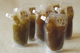 キウイジャム　200ｇ✕ 4個　ビニールパウチ入り