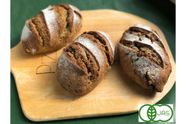 全部有機！パンセット①：麦の栽培から一貫生産　自然栽培有機小麦のみ使用したドイツ風有機パンセット1【食べ比べ】