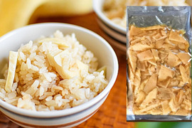 正子ばあちゃん特製タケノコごはんの素　3合用2パック × 3セット　朝採り新鮮筍・竹の子