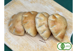 全部有機！Singleパン⑬：麦の栽培から一貫生産　自然栽培有機小麦の有機クリームパン4個【定期会員様へおすすめ】