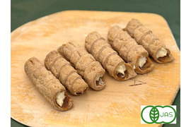 全部有機！Sweets㉗：カスタードコロネ（アップル）：食べる人の健康を考えた有機JAS対応カスタードコロネ（アップル）×6