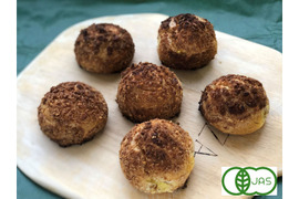 全部有機！Sweets⑤：クッキーシュー：食べる人の健康を考えた有機JAS対応クッキーシュー×6