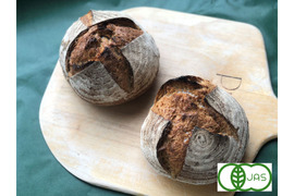 全部有機！Singleパン⑤：麦の栽培から一貫生産　自然栽培有機小麦のみ使用した有機フランス田舎パン【定期会員様へおすすめ】