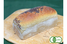 全部有機！Singleパン⑯：麦の栽培から一貫生産　自然栽培有機小麦のみ使用した有機チョコぐるぐる