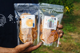自然な甘みと栄養をギュギュっと濃縮！ドライミカン　15g×３p