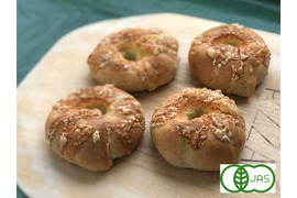 全部有機！Singleパン⑳：麦の栽培から一貫生産　自然栽培有機小麦のみ使用した有機チーズベーグルセット【定期会員様へおすすめ】