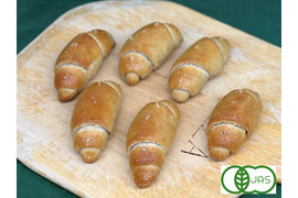 全部有機！Singleパン④：麦の栽培から一貫生産　自然栽培有機小麦のみ使用した有機ザルツシュタンゲン×6：塩パン