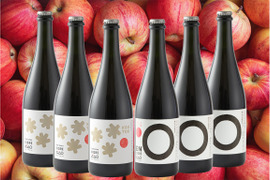 テキカカシードルこうとく＆えんシードル各3本計6本セット お家飲みにギフトにもおすすめ🎁りんご農家が造るシードル飲み比べセット 希少りんご「こうとく」と「彩香」