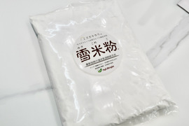 サラサラふわふわ！ミズホチカラの雪米粉1kg×7袋